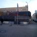 Снесённое здание (Большой Толмачёвский пер., 5 строение 3) в городе Москва