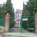 Частный пансионат «Лидия» в городе Алушта