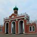Ворота в парк в городе Йошкар-Ола