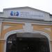 Магазин круїзів та подорожей для закоханих у море в місті Київ