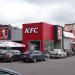 Ресторан быстрого обслуживания KFC в городе Сергиев Посад