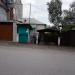 ул. Апсха Леона (ru), 22 in გაგრა city