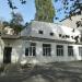 Пищеблок больницы в городе Алушта