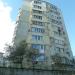 Октябрьская ул., 69 в городе Алушта