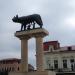 The Capitoline Wolf Statue in Constanţa city