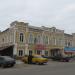 Развлекательный комплекс «Фараон» (ru) in Ostrogozhsk city