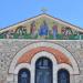 Ιερός Ναός Αγίων Κωνσταντίνου & Ελένης στην πόλη Βόλος