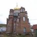 Храм Святителя Алексия митрополита Московского