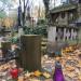 The grave of Karol Posepny in Warsaw city