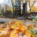 The tomb of Maurycy Wortman in Warsaw city