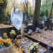 The tomb of Wiktorek Skoczek in Warsaw city