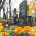 The tomb of Gadomski family in Warsaw city