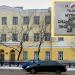 Школа № 35 им. Героя Советского Союза Д. Ф. Чеботарёва в городе Воронеж