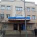 Налоговая инспекция № 43 в городе Москва
