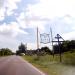 Въездная стела «Епифань» в городе Епифань