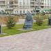Мемориальный комплекс Защитникам Отечества в Северном Бутове в городе Москва