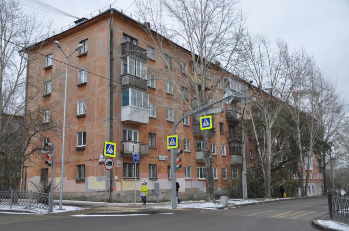 Гарантия ул мира 14 фото ул. Мира, 37/14 - Екатеринбург