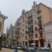 Андріївський узвіз, 2б в місті Київ
