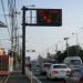 Traffic Information Board in Yokohama city