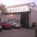 ТП-305 в городе Нижний Новгород