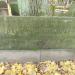Grave of soldiers killed in Lviv in Warsaw city