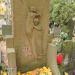 The grave of Kozak family in Warsaw city