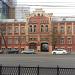 Воронежский областной краеведческий музей в городе Воронеж
