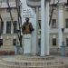 Памятник А. С. Пушкину в городе Воронеж