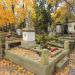 The grave of Kazimierz Marzinek in Warsaw city