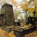 The tomb of Gustaw Kamieński in Warsaw city