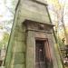 The tomb of Gustaw Kamieński in Warsaw city