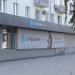 ПАО «Банк Открытие» в городе Омск