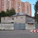 Территория военного комиссариата Московской области по Сергиево-Посадскому району в городе Сергиев Посад