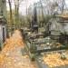 The tomb of Gieller family in Warsaw city