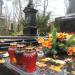 The grave of Dawid Karol Rosenblum in Warsaw city