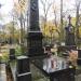 The grave of Mikołaj Białowąs in Warsaw city