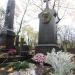 The grave of Adela Dzięgielewska in Warsaw city
