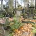 The grave of Zosia Dramińska in Warsaw city
