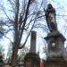 The grave of Władysława Dybowska in Warsaw city