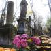 The tomb of Michał Sobolewski in Warsaw city
