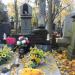 The grave of Stanisława Zofja Bielecka in Warsaw city