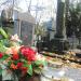 The grave of Stanisława Zofja Bielecka in Warsaw city