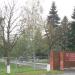 Микрорайон Железнодорожный в городе Горячий Ключ
