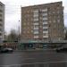 ул. Большая Якиманка, 54 в городе Москва