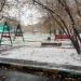 Бывшая детская площадка в городе Москва