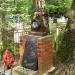 Захоронение защитников Москвы, умерших в купавинских госпиталях в 1942 году в городе Старая Купавна