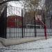 Спортивная площадка в городе Москва