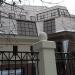Банк «Солидарность» в городе Москва