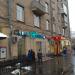 Магазин «Икра-рыба» в городе Москва