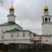 Территория Свято-Троицкой церкви в городе Архангельск